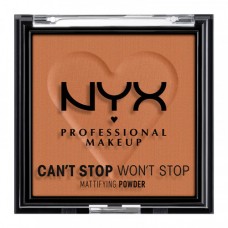 Can'T Stop Won'T Stop Mattifying Powder - Mocha