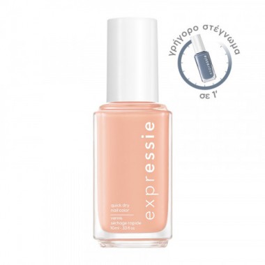 Essie Expressie - 130 All Things Ooo