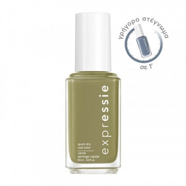 Essie Expressie - 320 Precious Cargo